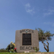 A photo of Bruce's Beach